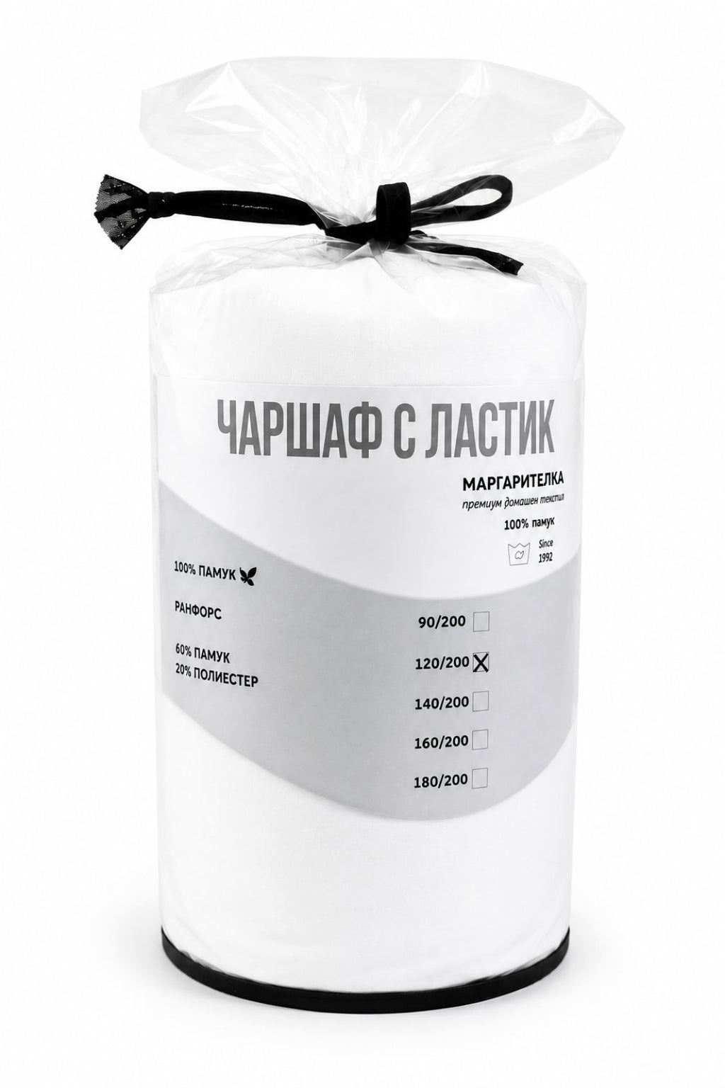 Чаршаф с ластик за матрак