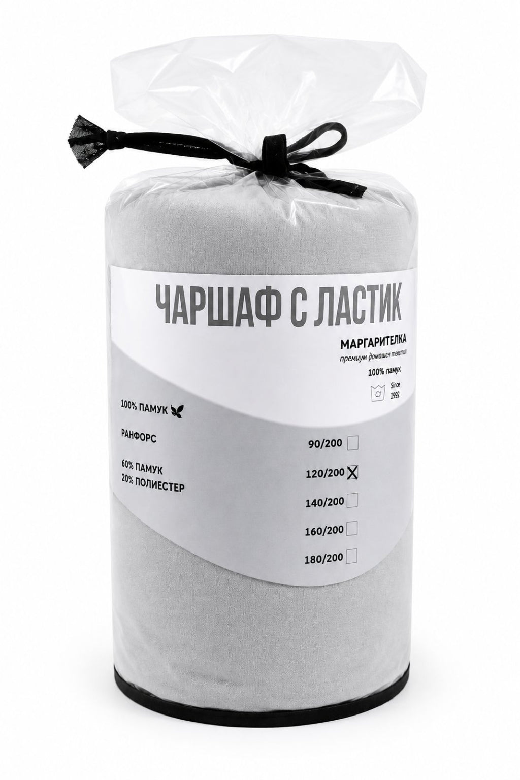 Чаршаф с ластик за матрак