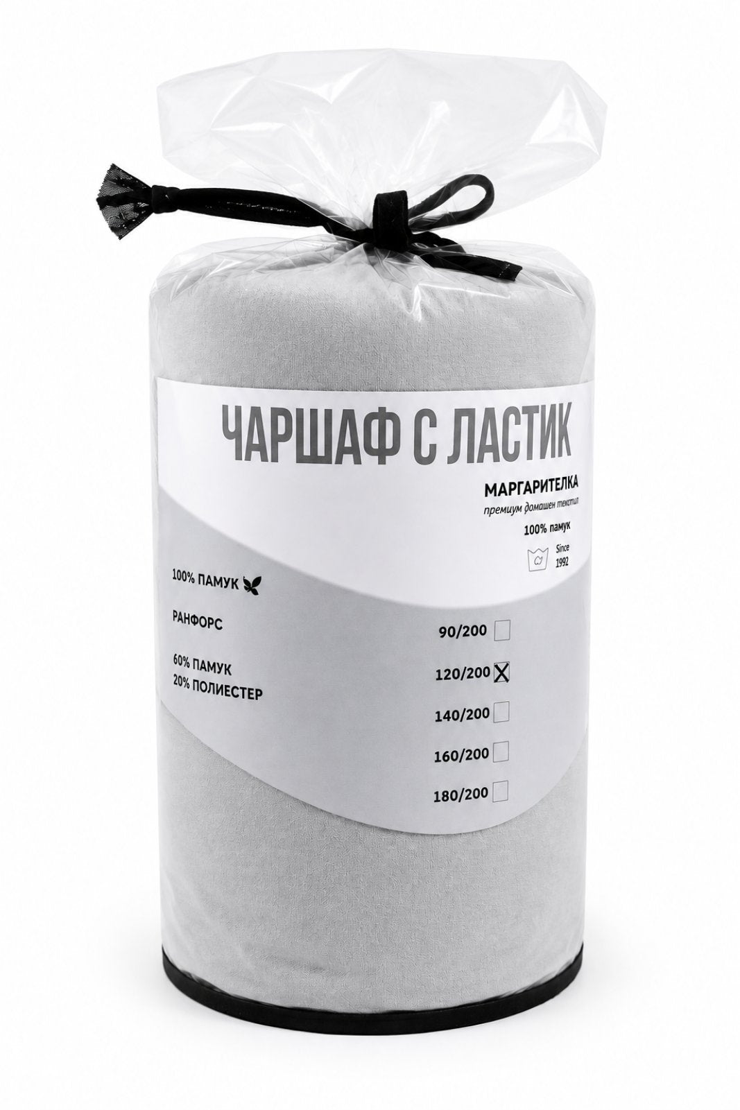 Чаршаф с ластик за матрак